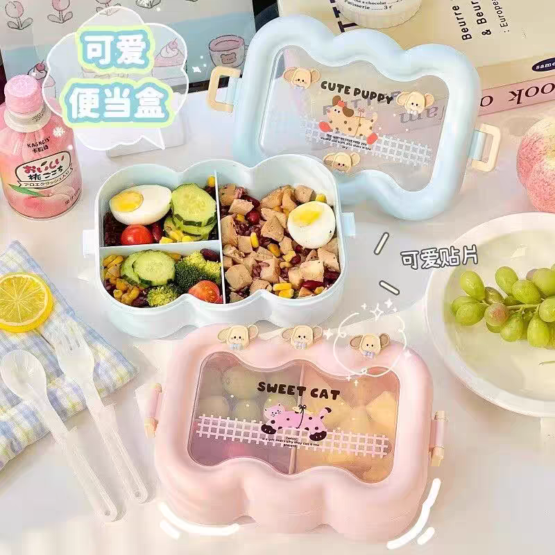 Simple cream-style lunch box with compartments, cute student lightweight lunch box, bento box, and microwave-safe plates