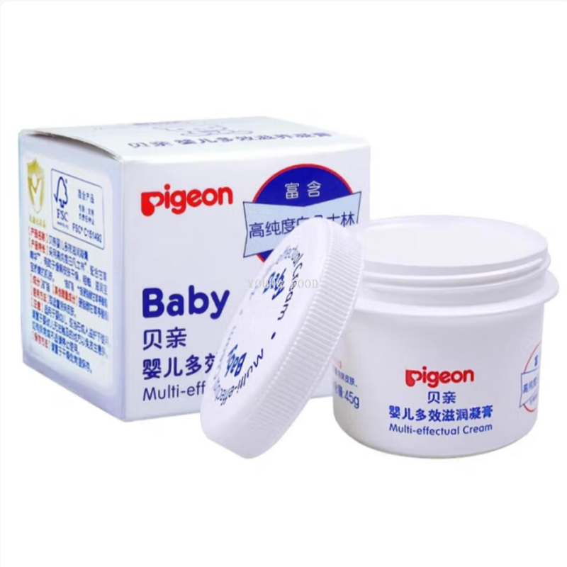 批发包邮！运动小子婴童护肤品化妆品贝亲婴儿滋养凝膏45g  IA131