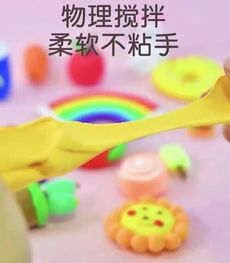 Ultra-light clay children's odorless colored clay 12-color plasticine, kindergarten grade clay belt tools details Picture