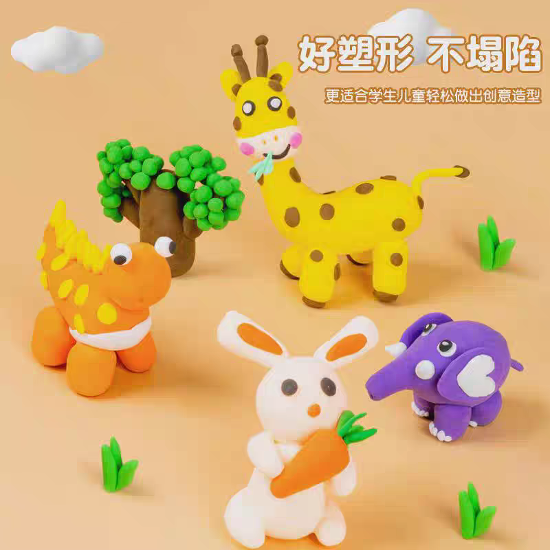 Ultra-light clay children's odorless colored clay 12-color plasticine, kindergarten grade clay belt tools Specification image