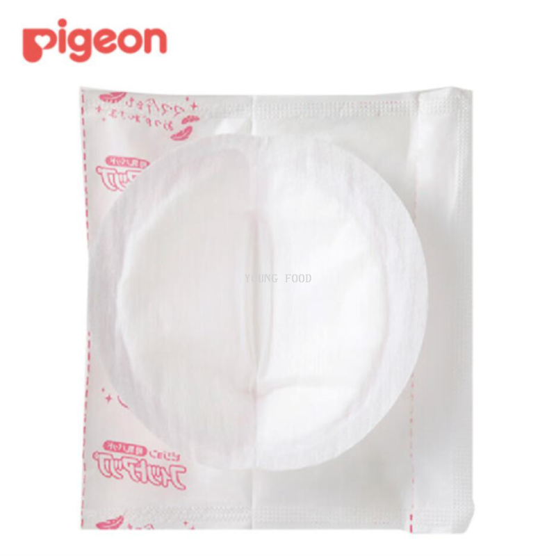 批发包邮！温美活卫生母婴用品穿戴甲 贝亲防溢乳垫72+6片 QA48