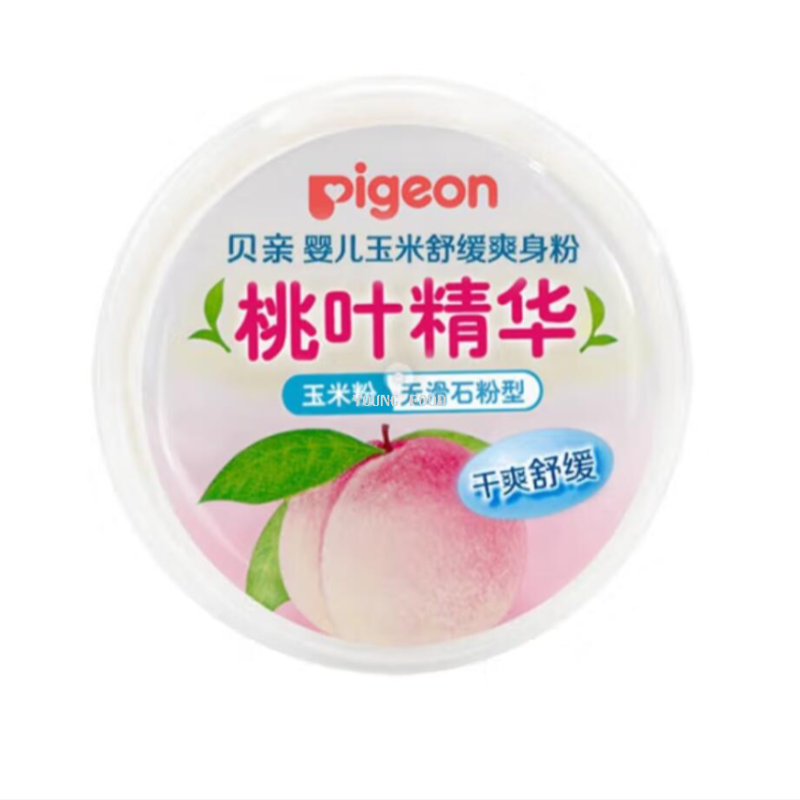 Wholesale free shipping Sports Kid Baby Care Products, Beikin Baby Corn Heat Rash Powder Peach Leaf Essence 50g HA23