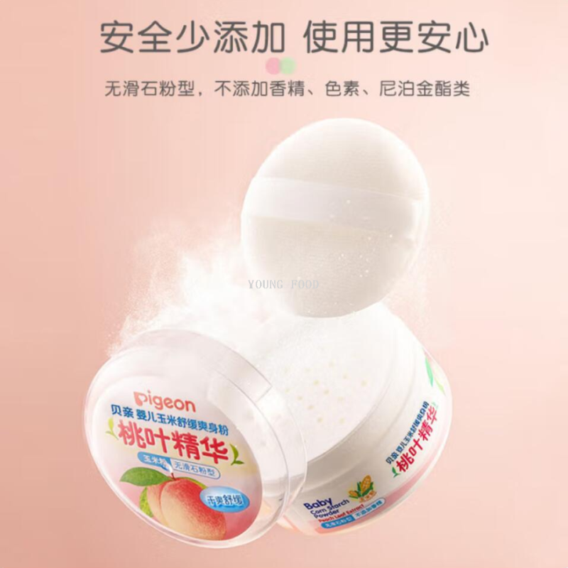 Wholesale free shipping Sports Kid Baby Care Products, Beikin Baby Corn Heat Rash Powder Peach Leaf Essence 50g HA23 Application Scenario