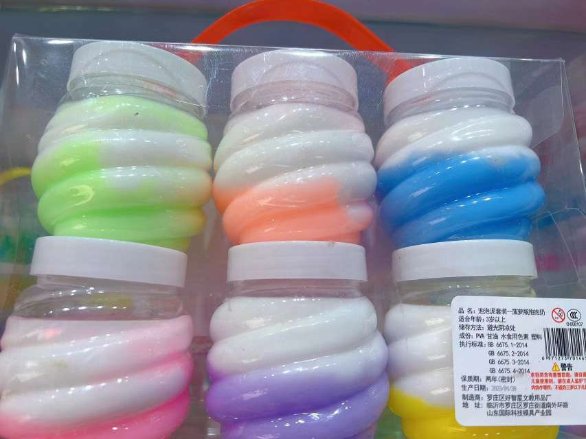 The popular bubble milk gel for children, the magic colorful sand, and the non-sticky baby hug details Picture