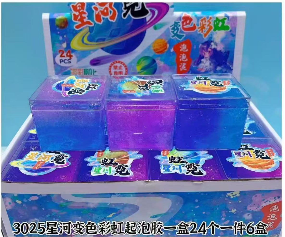 slime, a popular and non-toxic handcrafted clay for children, is a dreamy and crispy sugar-colored clay with a girlish heart