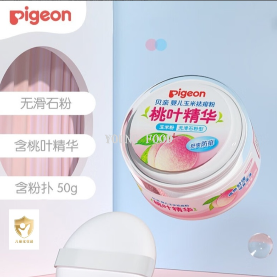 Wholesale free shipping Sports Kid Baby Care Products, Beikin Baby Corn Heat Rash Powder Peach Leaf Essence 50g HA23 Specification image