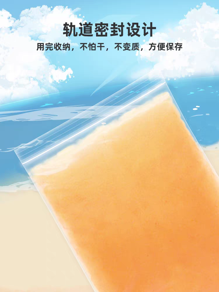 A large square box of one-jin space sand, a safe, non-toxic and non-sticky sand toy for children, and a special power colored sand for indoor playgrounds detail image 5