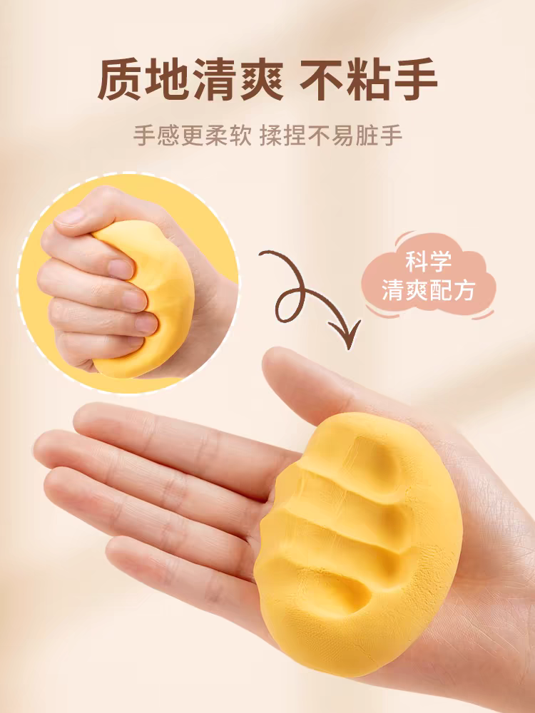 Ultra-light clay children's odorless colored clay 12-color plasticine, kindergarten grade clay belt tools Application Scenario