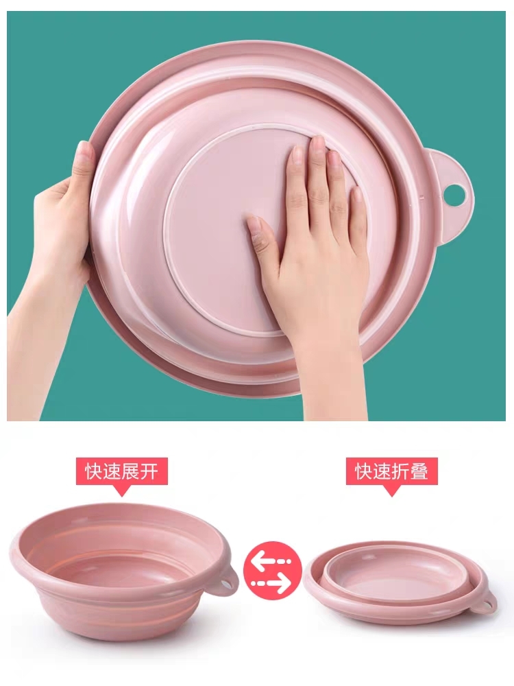 可折叠洗脸盆旅行便携式婴儿洗屁股小盆家用加厚小号洗衣塑料盆子详情图2