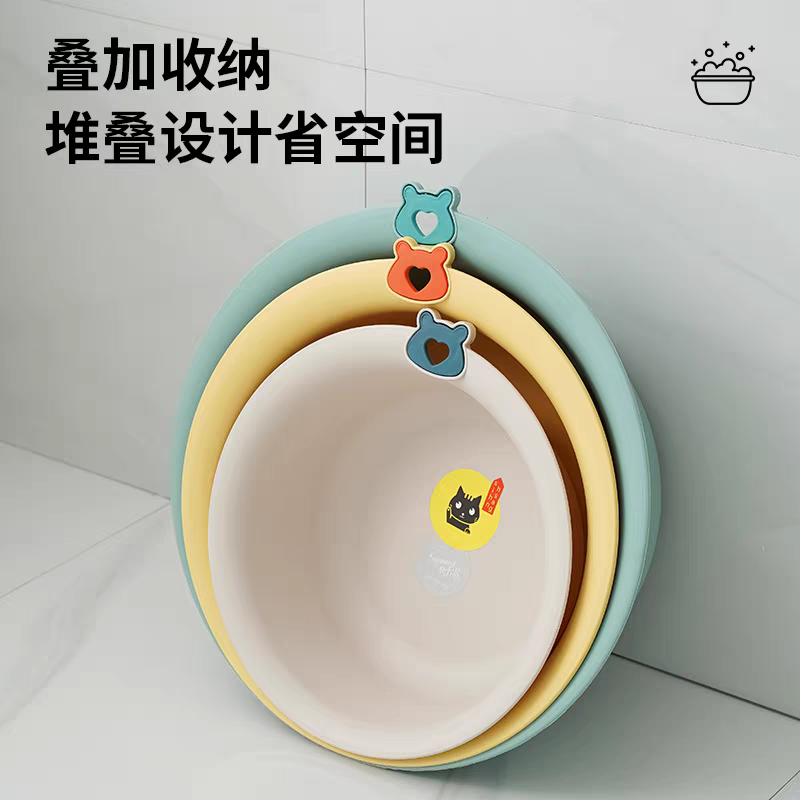 家用脸盆小号加厚耐用塑料洗脸盆子学生宿舍用小盆洗衣服盆洗脚盆白底实物图
