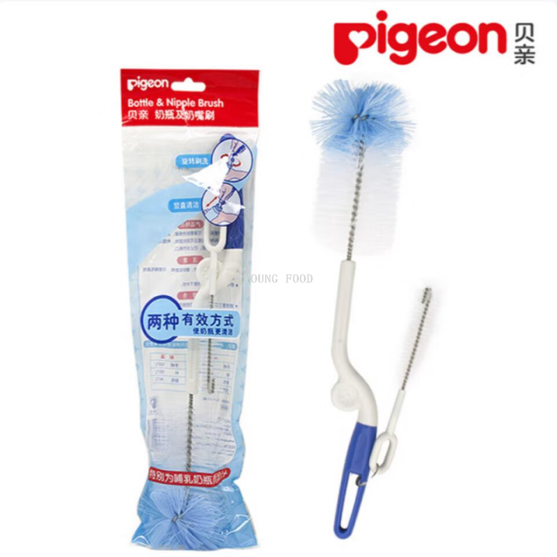 批发包邮！海豹宝宝日用百货贝亲奶瓶奶嘴尼龙刷套装清洗奶瓶EA11
