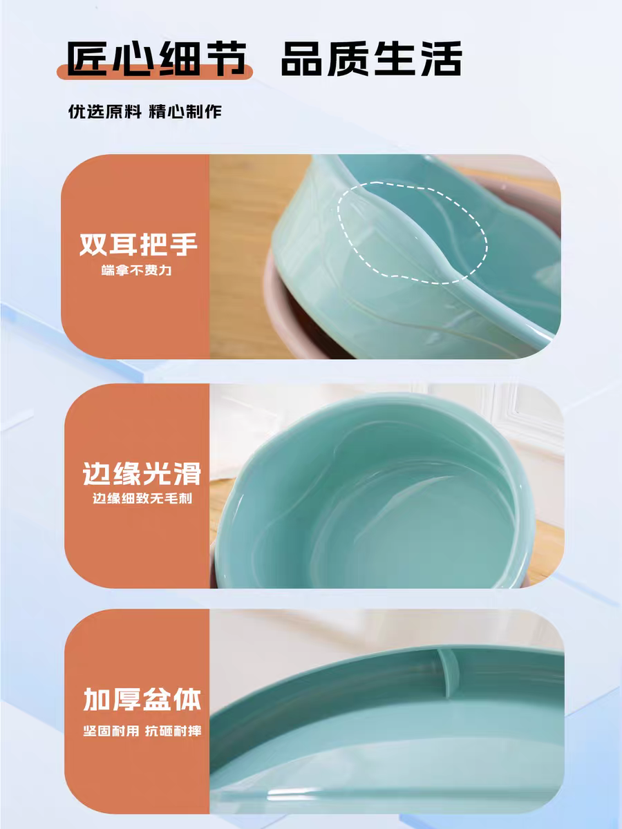 50*18cm结实耐用双耳洗脸盆加深塑料盆子家用大号洗衣洗澡盆详情图2
