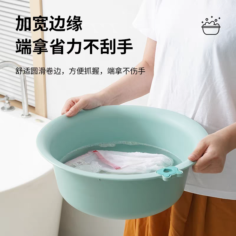 家用脸盆中号加厚耐用塑料洗脸盆子学生宿舍用小盆洗衣服盆洗脚盆产品图