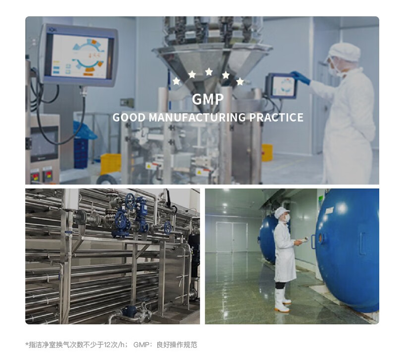 批发包邮！玫柏翠婴童辅食休闲零食手办 光合星球水蜜桃溶豆18克详情13