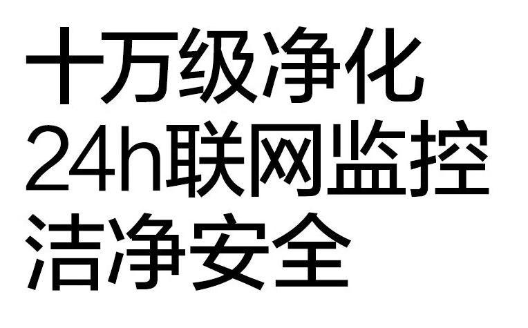 批发包邮！玫柏翠婴童辅食休闲零食手办 光合星球水蜜桃溶豆18克详情12