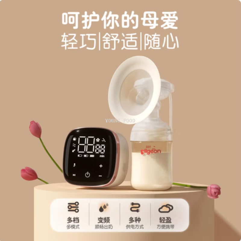 电动吸奶器细节图