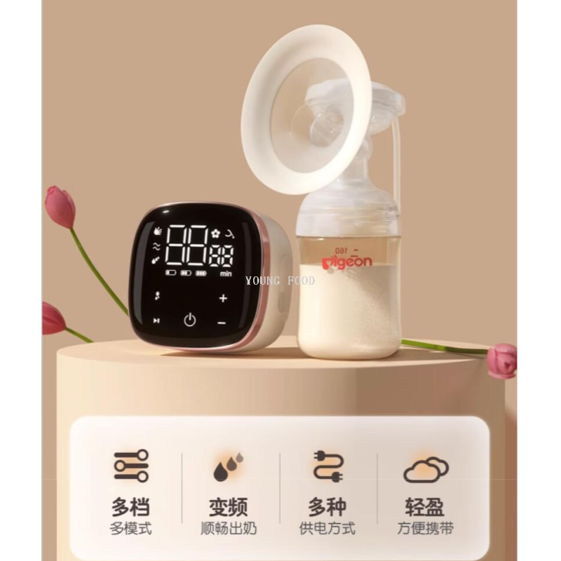 批发包邮 洋什铺FILMOGEL母婴用品贝亲优享单边电动吸奶器1套QA84