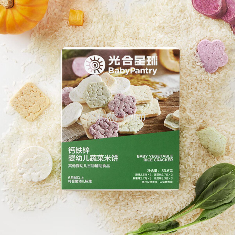 Free shipping for wholesale! Meibaicui Baby and Toddler Complementary Food Photosynthesis Planet babycare Calcium Iron Zinc Vegetable Rice Cake 33.6g