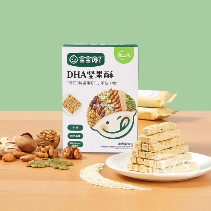 Free shipping for wholesale! Asoro Snacks -DHA Cranberry Nut Cookies 88g (11g*8 Specification image