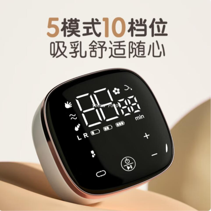 电动吸奶器产品图