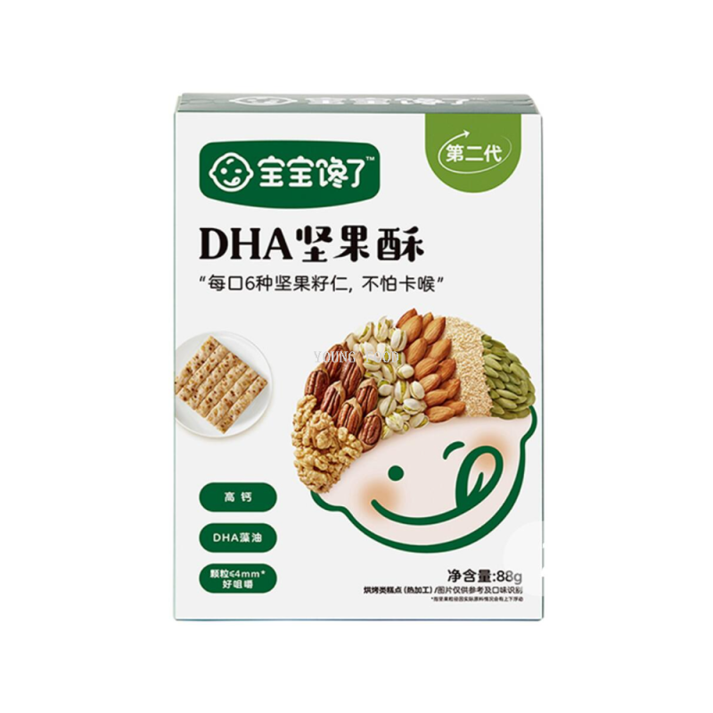 批发包邮！阿索罗休闲零食 宝宝馋了-DHA蔓越莓坚果酥88g（11g*8)