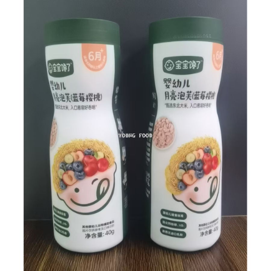 Free shipping for wholesale! Asoro Snacks - Baby Moon Puff Blueberry Cherry 40g