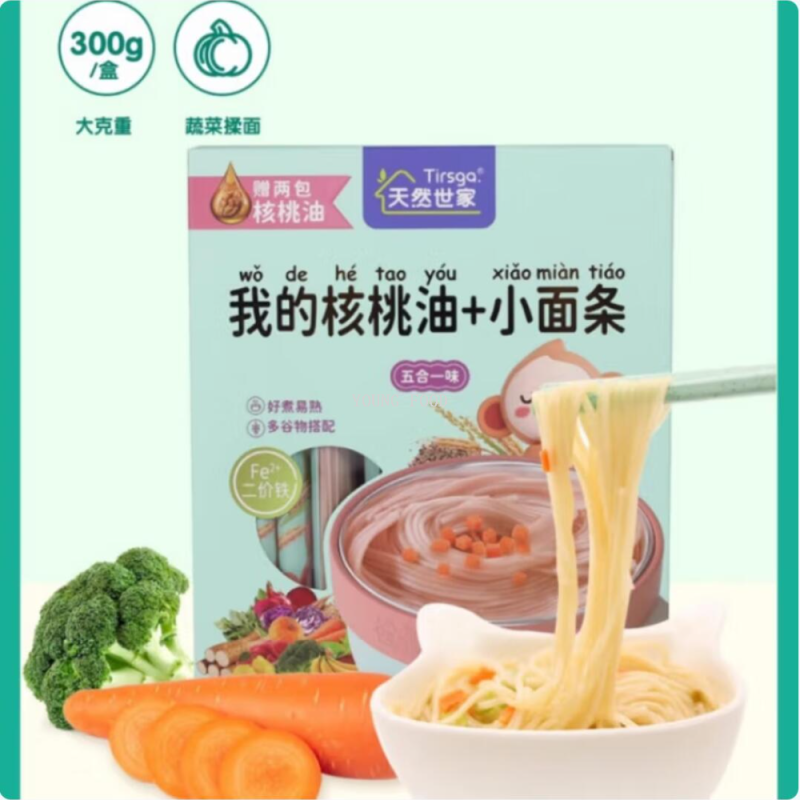 批发包邮！CAMOU U MOU婴童辅食 天然世家小面条-五合一口味300g