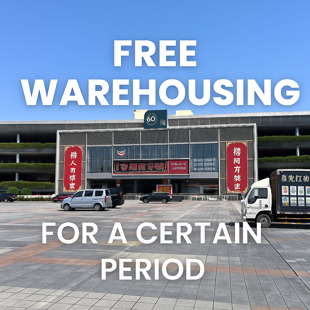 Yiwu Sourcing Agent | Wholesale from Yiwu Market | One-Stop Specification drawing