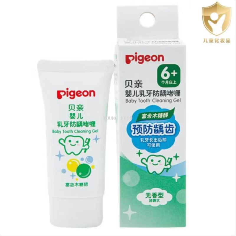 Free shipping for wholesale! "Sports Kid Children's Toothpaste 30g, Becky KA50 Baby Teeth Gel for 6 months +.