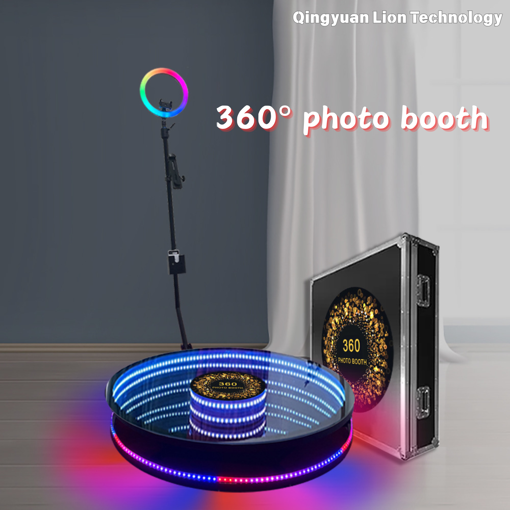 亚马逊热销360环拍设备旋转自拍杆360 photo booth 镜面深渊款式婚庆节日派对小舞台设备工厂批发