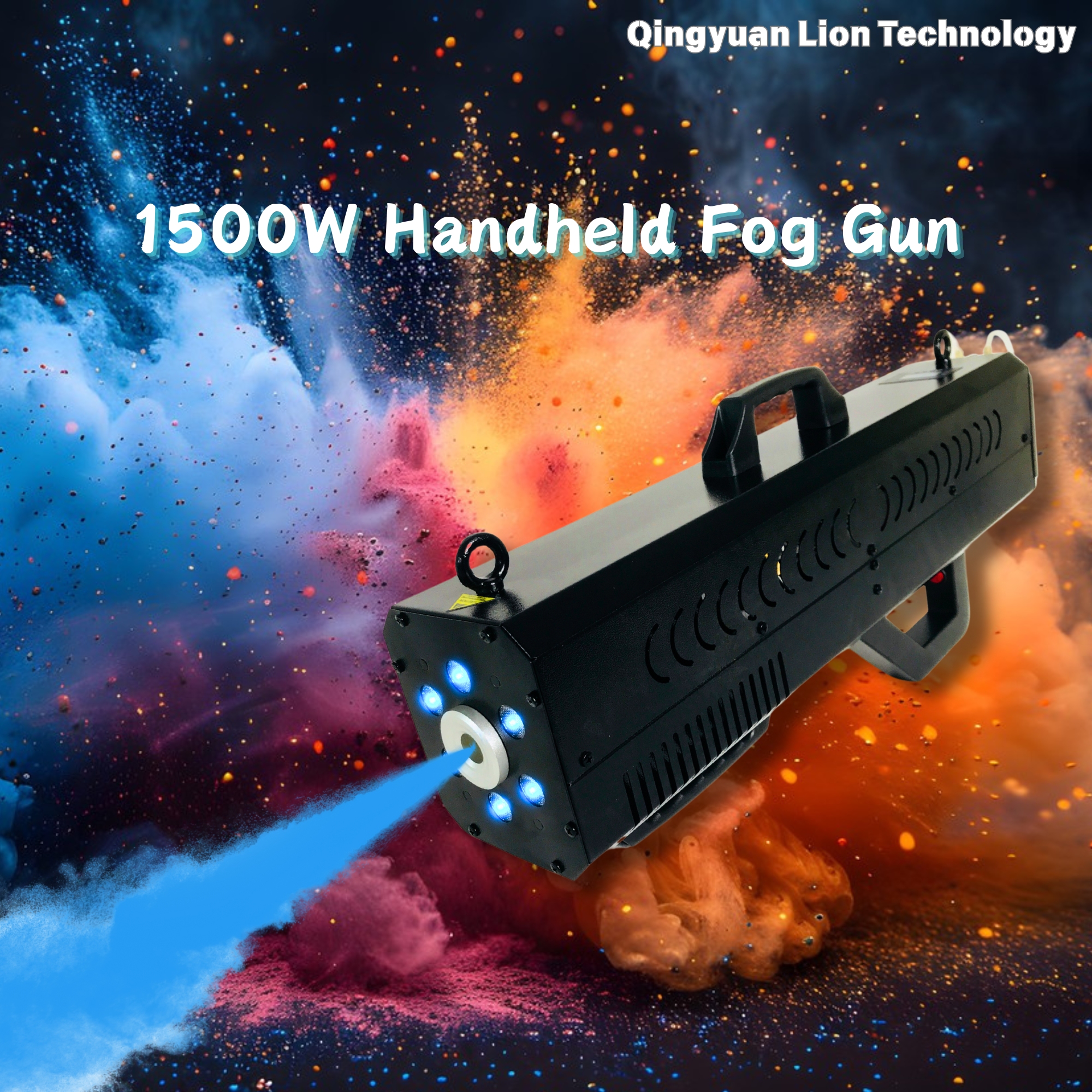 厂家直销1500W带6LED灯手持烟雾机烟雾机酒吧派对舞台喷烟机婚礼蹦迪制烟机氛围道具舞台灯光批发
