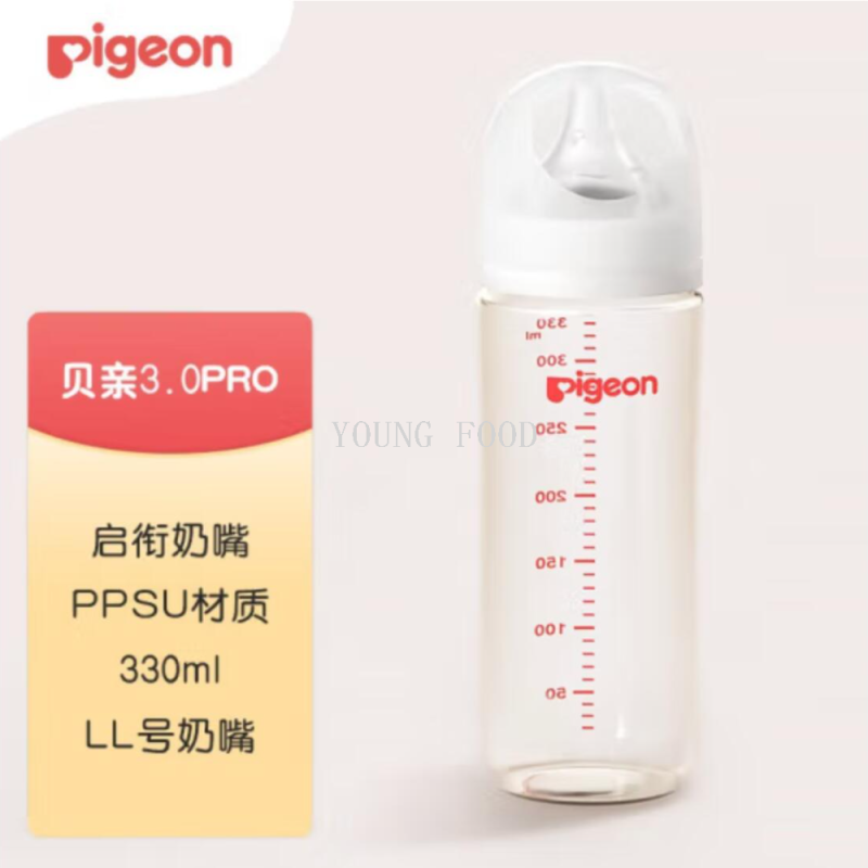 批发包邮！YOUNGFOOD贝亲PPSU奶瓶330ml LL号奶嘴 9个月+  AA194
