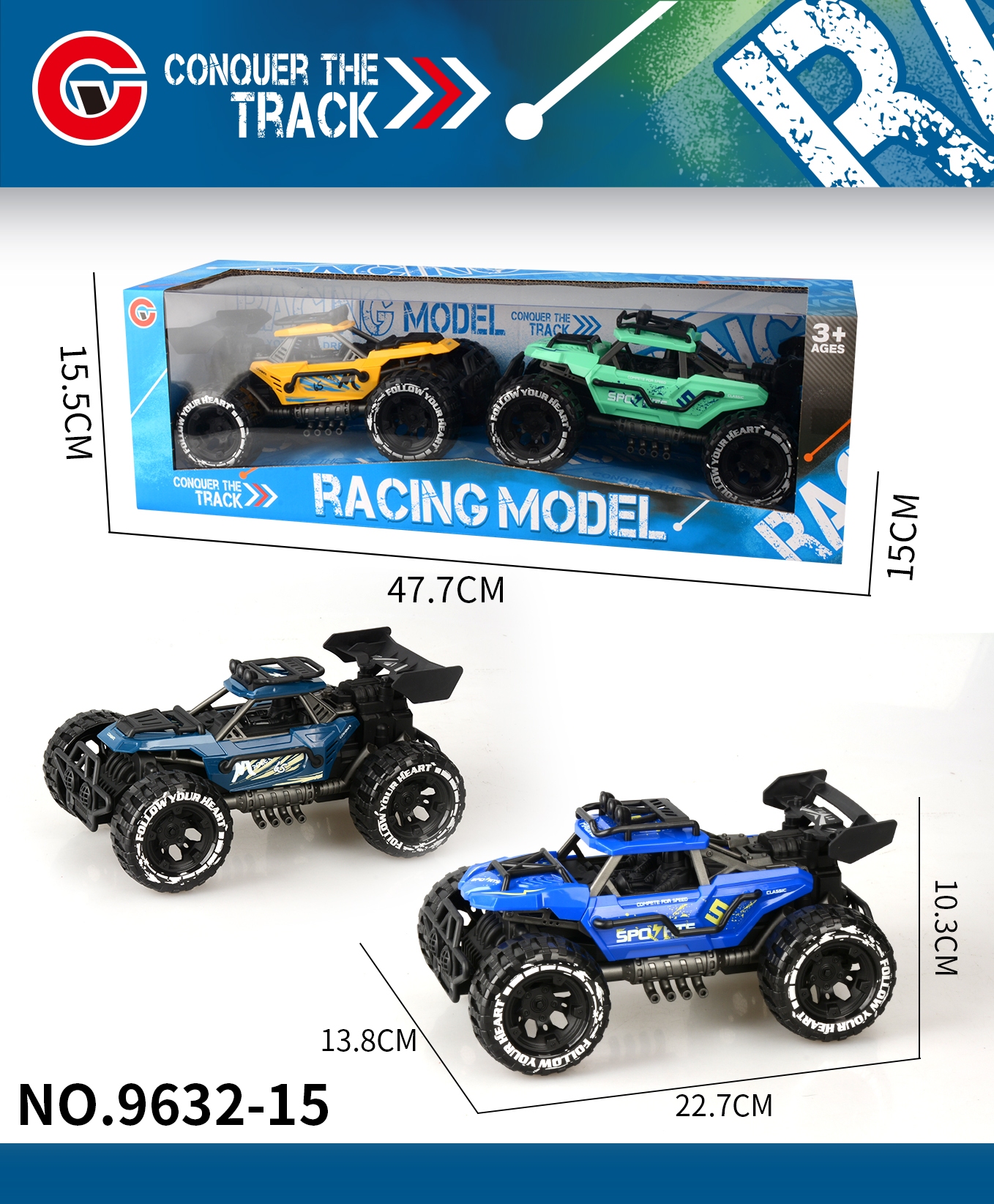 Two off-road vehicles equipped with inertial frames