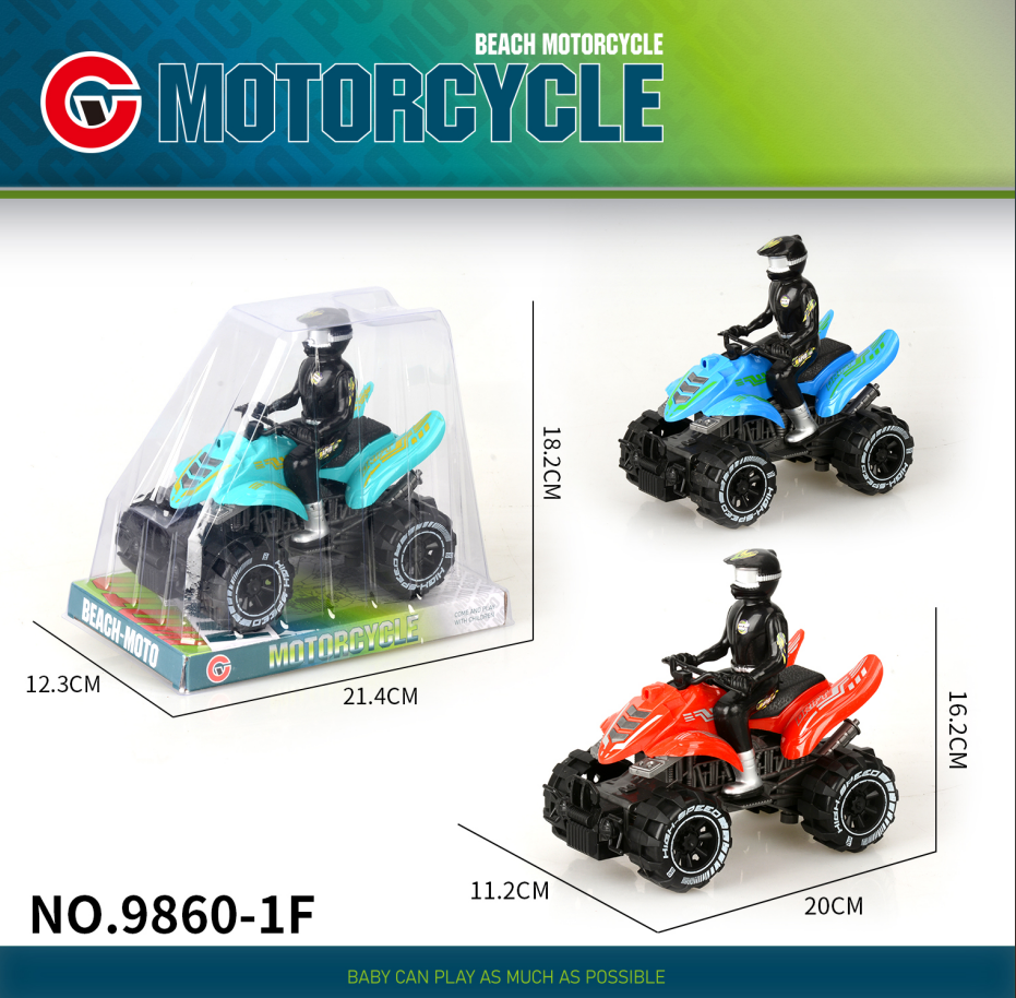 Large-sized inertial beach motorcycle for passengers details Picture