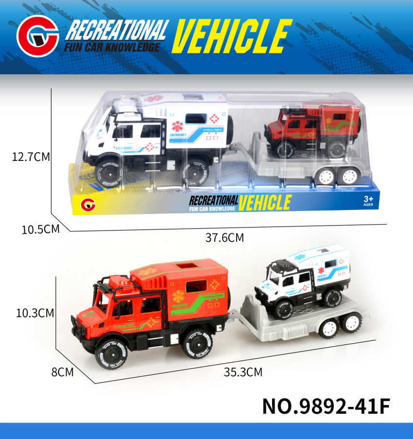 Large inertia double-row Unimok ambulance towing small inertia double-row Unimok ambulance pic 1