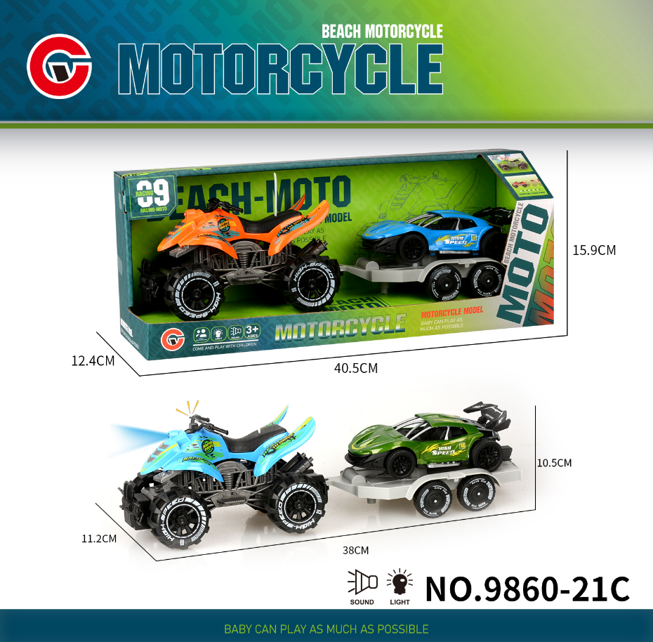 Large-sized lights, sounds, inertial beach motorcycles, and inertial sports cars details Picture
