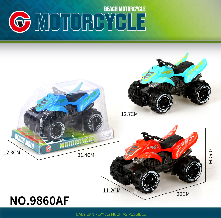 Large-sized inertial beach motorcycle Item Picture