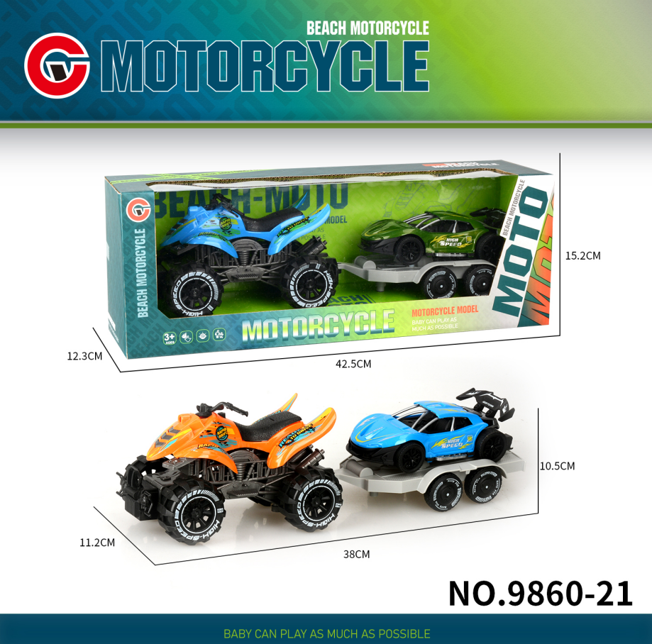 A large inertial beach motorcycle towing an inertial sports car Specification image