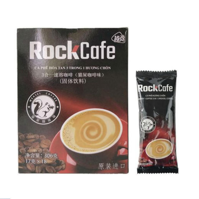 批发包邮！SPINOBELLI进口冲泡小零食越南越贡rock猫屎味咖啡306g