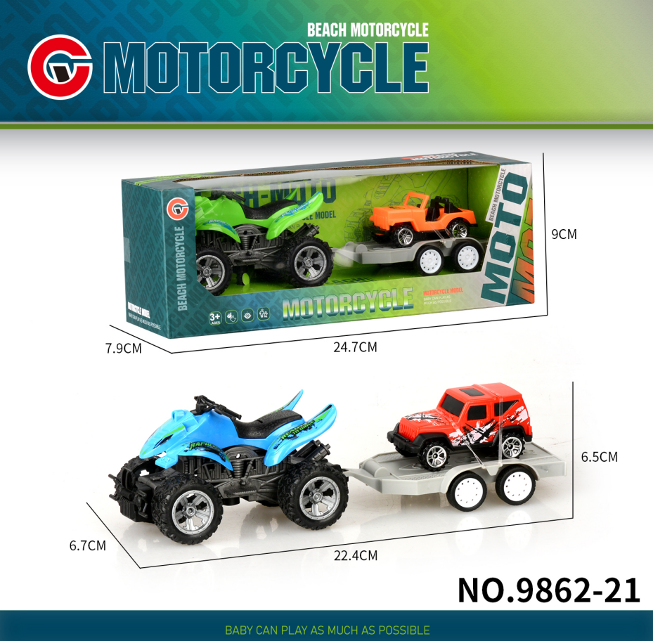 A small inertial beach motorcycle tows a sliding vehicle Item Picture