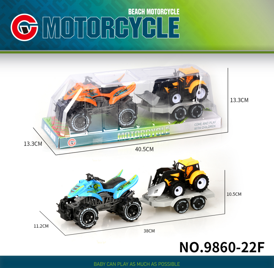 A large inertial beach motorcycle towing an inertial engineering vehicle