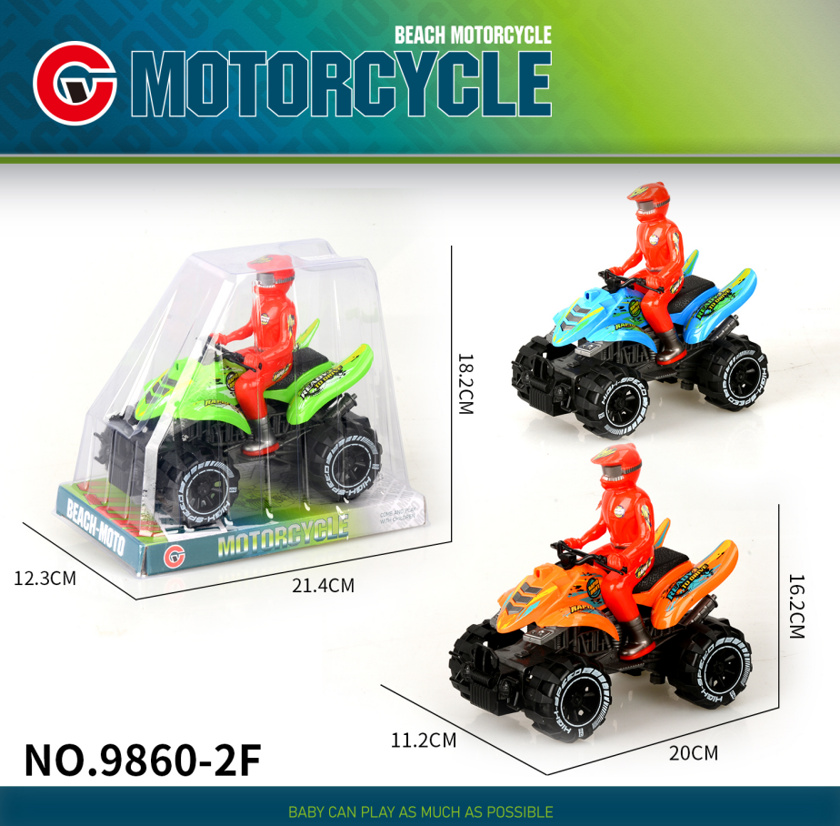 Large-sized inertial sitting beach motorcycle toy details Picture