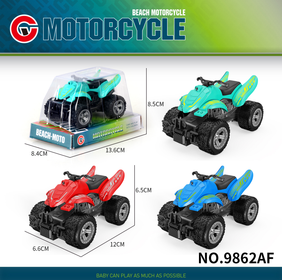 Small inertial beach motorcycle Application Scenario