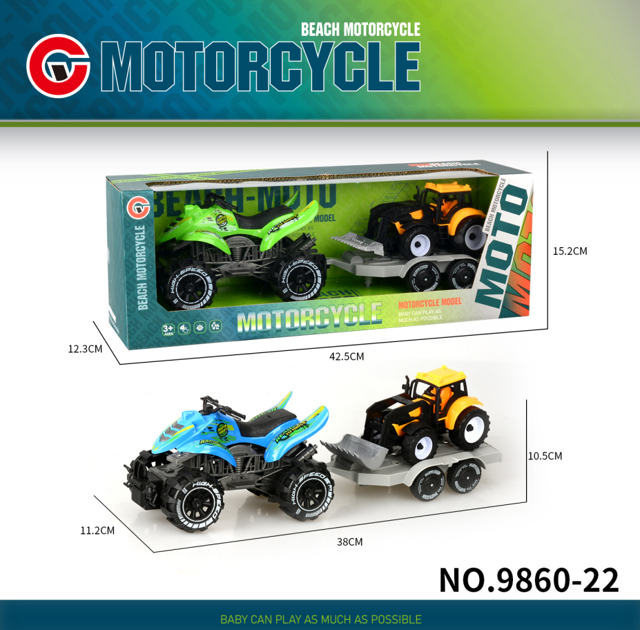 Large inertial beach motorcycle towing inertial engineering vehicle toy Item Picture