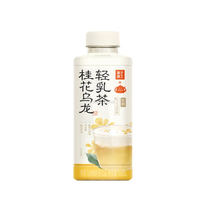 批发包邮！哈罗每天休闲零食饮料轻乳茶桂花乌龙味大红袍味450ml