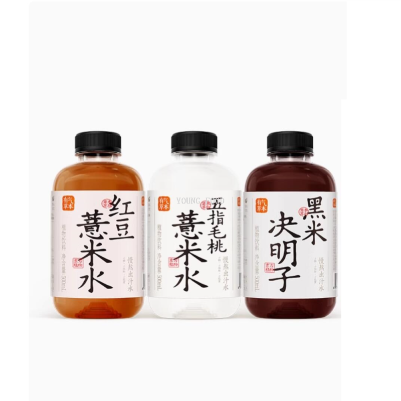 批发包邮！哈罗每天零食有气草本五指毛桃薏米水植物饮料500ml