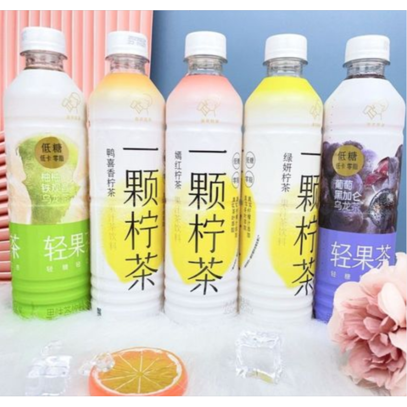 批发包邮！哈罗每天零食低糖低卡零脂喜茶乌龙茶果味茶饮料450ml