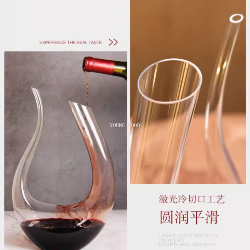 批发包邮！萨魔斯MANOUKA百货欢乐送竖琴4+1套装醒酒器红酒杯套盒产品图