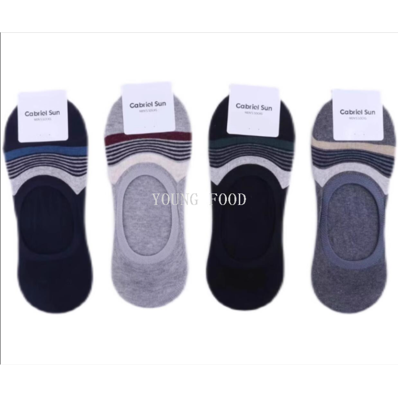 批发包邮！MARTAMARZOTTO进口袜子穿戴甲 韩国WFS-13男士船袜1双