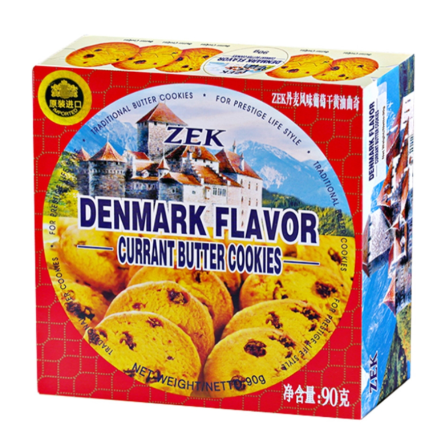 批发包邮！AQUARTE休闲零食伴手礼ZEK丹麦风味黄油曲奇饼干90g